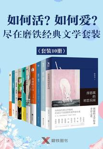 属相哪儿个国家