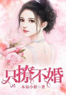 周公解梦脚上大块脱皮