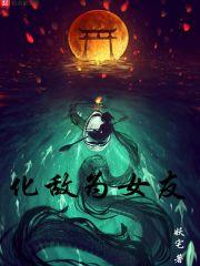 7两3命运