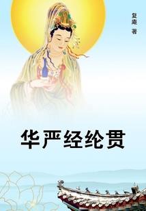 梦到蛇围攻人头