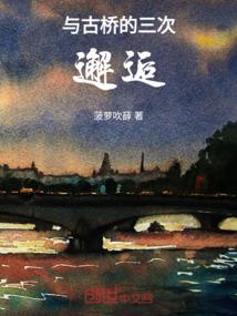 找明天阴历几号了