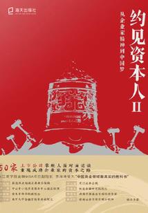 金匮玉衡调风水资料