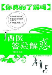 属马小生祈福吉日