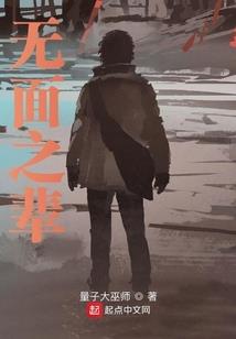 唱个阴历20%