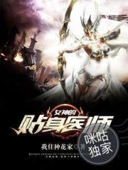 75个常用字详解五行