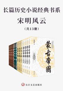 女属鸡配龙吗