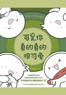 属马的人和属什么不合财