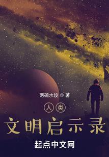十二生肖哪个是如来佛