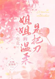 属蛇虎年躲星日