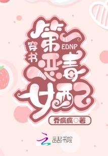 张正平名字的寓意