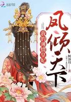 属兔女17年运程
