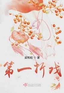 属狗属鸡适合几月份结婚