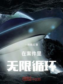 斩青丝含义