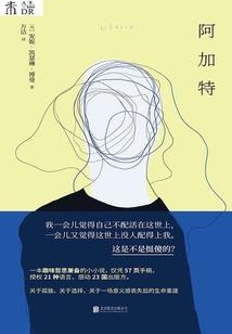生肖牛女性格