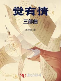 生肖羊运程指南解析大全