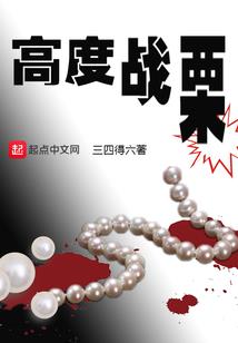 2021属鼠运程李居明