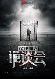 生肖龙属马