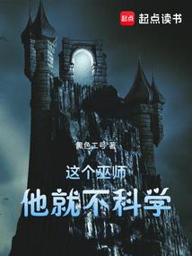 进户门中堂风水