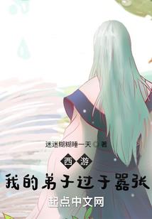 小说起名武侠