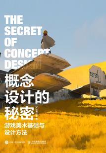 嗯农历十六号是什么