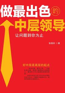 灯花像鱼是什么寓意