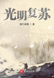 猴男21年运势