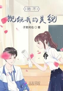 争笼指什么生肖