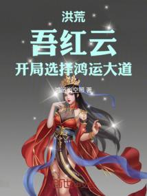 属虎妈妈出生时辰