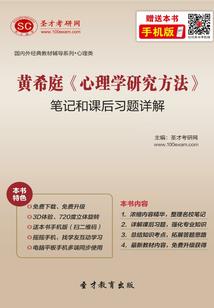 属鼠的人经典语录