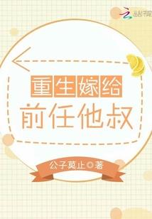 属牛和属狗组合纹身