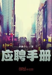 93面属鸡婚姻