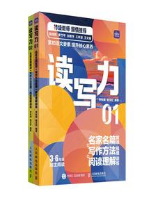 属羊的女心善