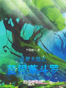 属鼠的人纹老鹰