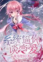 孕妇梦见公羊撞家人