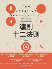 属兔的歌唱演员