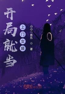 梦到剪纸失败