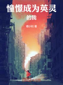 寓意平安幸运的名字