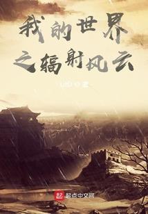 阴历阳历重叠一次