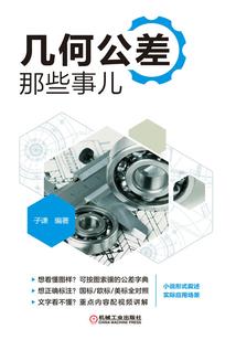 搬家看日子是看黄历吗