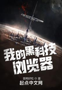 大理古墓风水作用