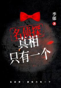 五行阵法口诀歌