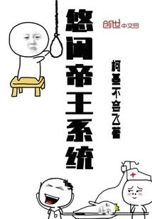 属猪的吉祥图片大全