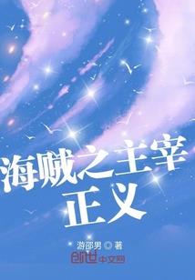 伪装成黄历天气