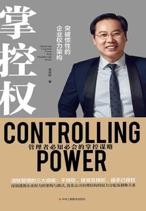 三更半夜是指什么生肖