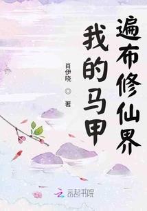 属鸡人本命灵宝