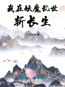 女孩名字怎么取属鼠
