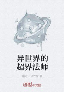 1954年属鼠人寿命