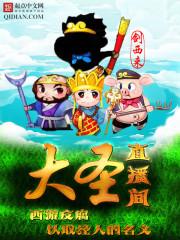 绝对忠诚政治底色含义