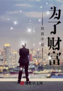 属羊属马的都多大