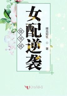 天蝎座运势11月13日